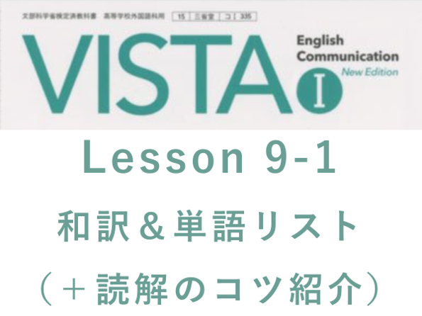 無料ダウンロード 英語 ランド マーク 和訳 無料ダウンロード 英語 ランド マーク 和訳