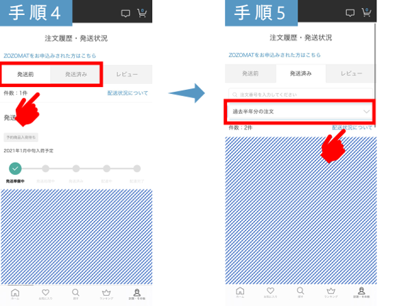 f:id:bio19base:20210110140333p:plain