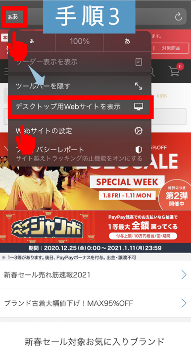 f:id:bio19base:20210110151008p:plain