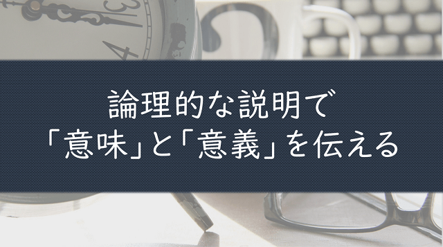 f:id:bio19base:20210417183356p:plain