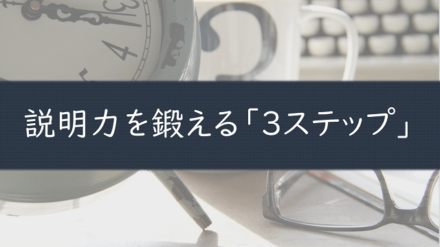 f:id:bio19base:20210417184123p:plain