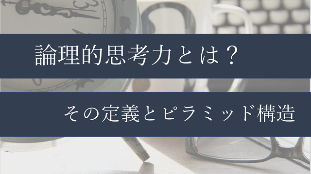 f:id:bio19base:20210418180439p:plain
