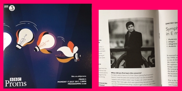 f:id:biobio33:20170808160826j:plain