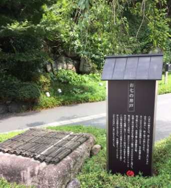 f:id:biobio33:20170822230415j:plain f:id:biobio33:20170822230415j:plain