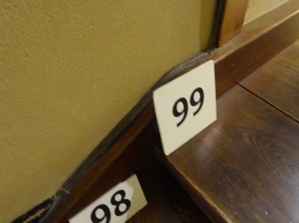 f:id:biobio33:20170822230504j:plain f:id:biobio33:20170822230504j:plain