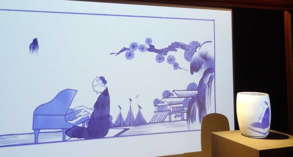 f:id:biobio33:20170822230833j:plain f:id:biobio33:20170822230833j:plain