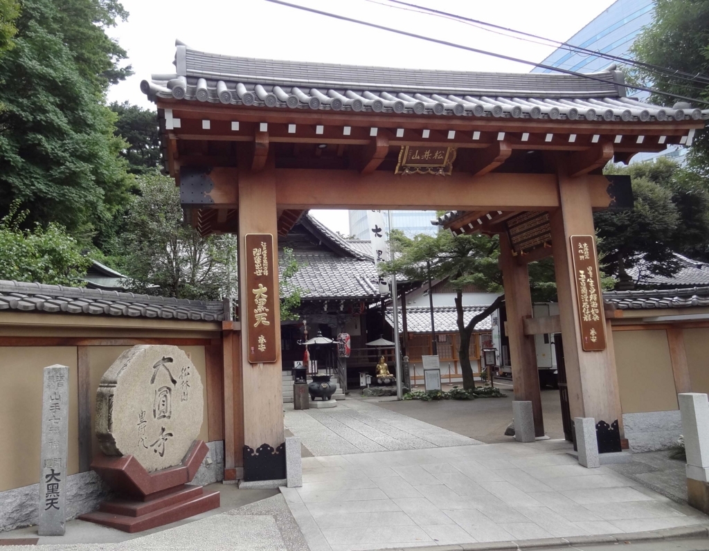 f:id:biobio33:20170822230942j:plain f:id:biobio33:20170822230942j:plain