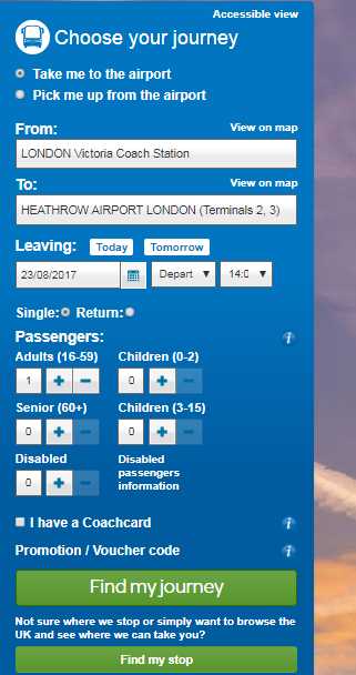 f:id:biobio33:20170823174341j:plain