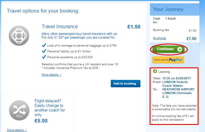 f:id:biobio33:20170823174440j:plain