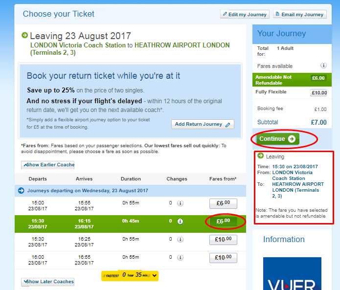 f:id:biobio33:20170823174521j:plain