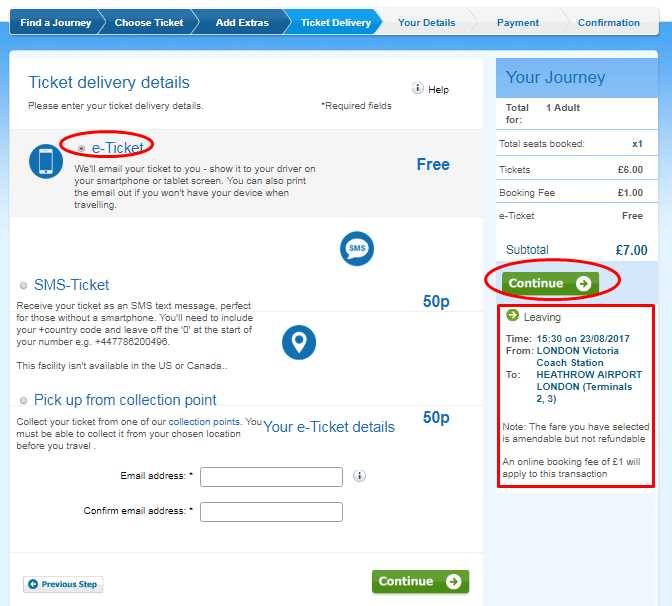 f:id:biobio33:20170823174622j:plain