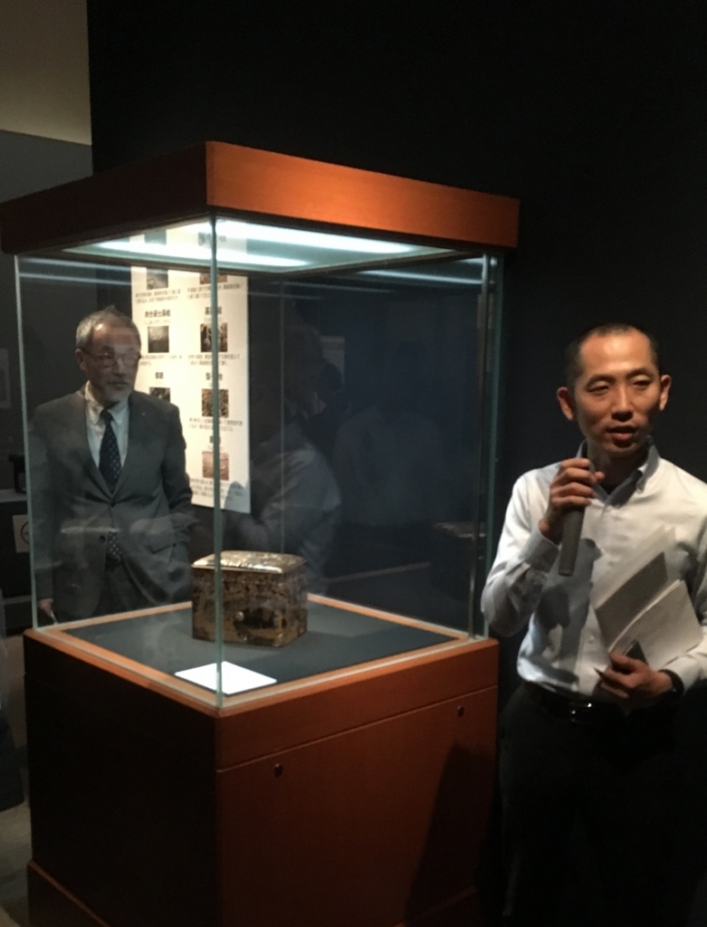 f:id:biobio33:20180603141019j:plain