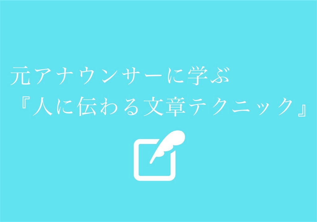f:id:biology641:20181030194641j:image