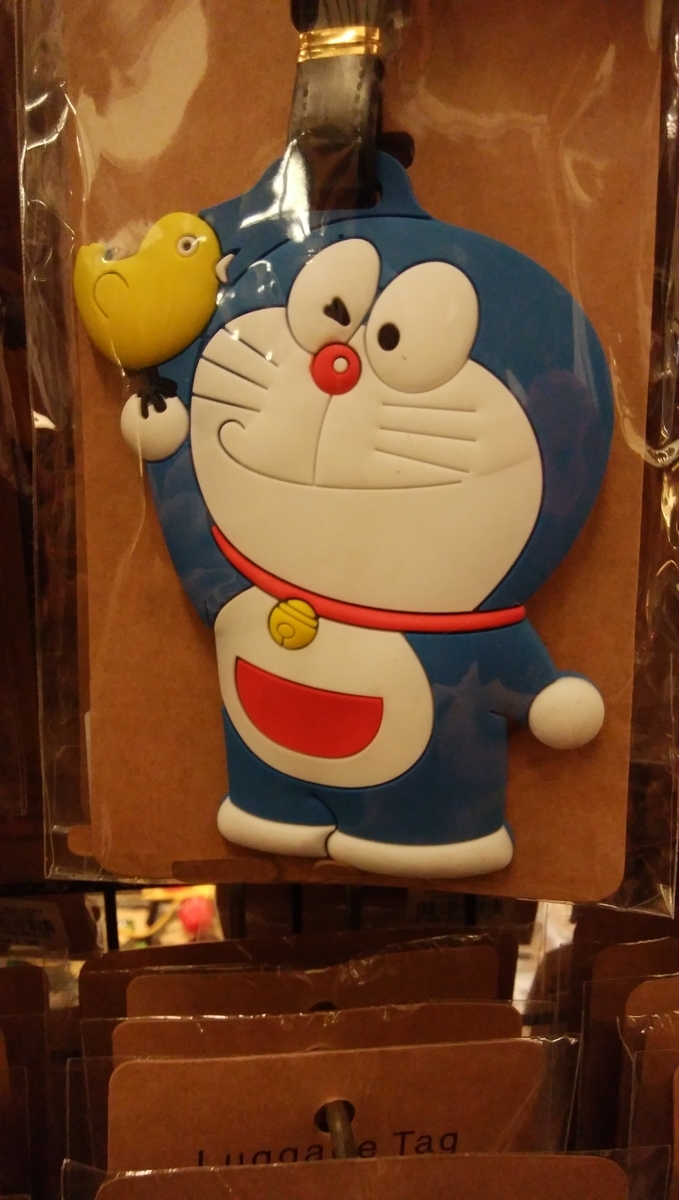 f:id:biolove:20200721225427j:plain