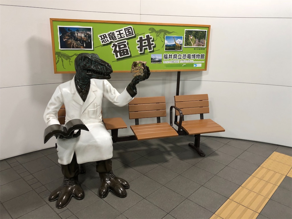 f:id:biolpyrrhogaster:20200216072225j:image f:id:biolpyrrhogaster:20200216072225j:image