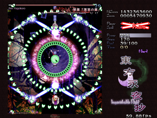 f:id:biomega:20100728194722j:image