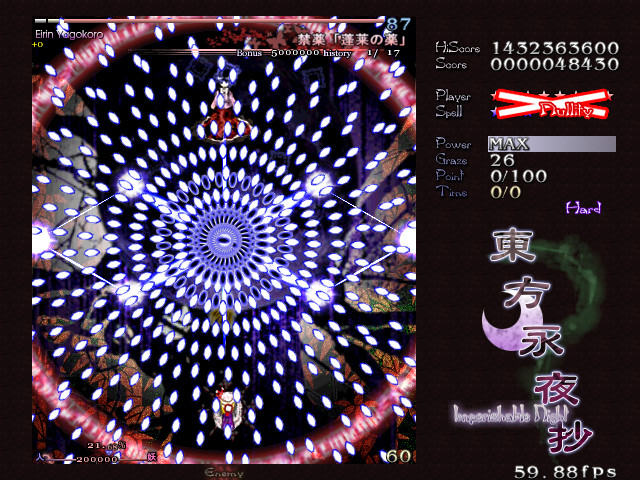 f:id:biomega:20100728194724j:image