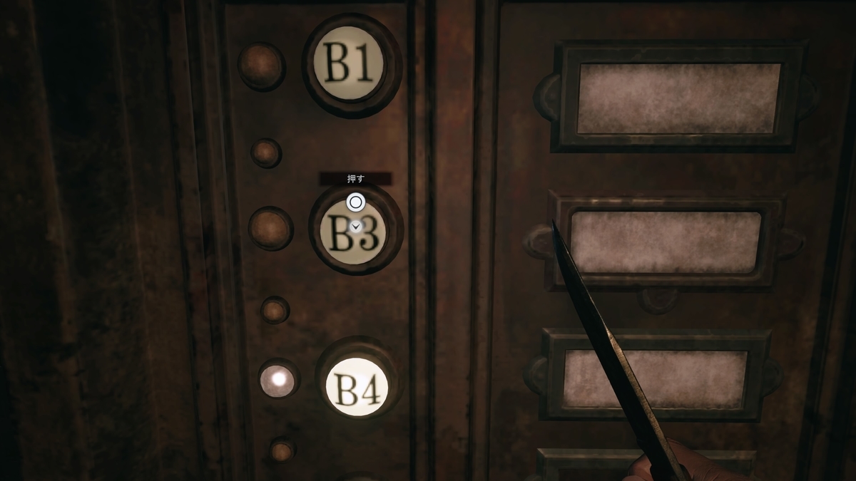 f:id:biomusae:20210705184906j:plain