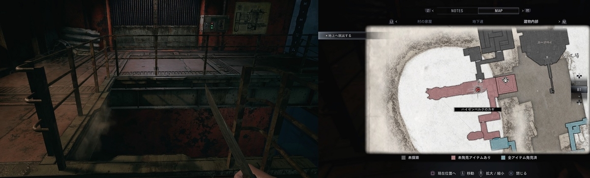 f:id:biomusae:20210705193014j:plain