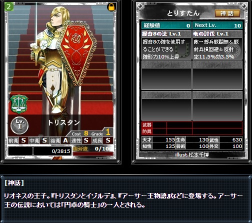 f:id:biomusae:20220417212624j:plain