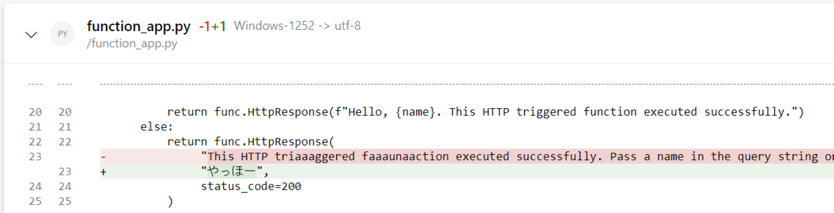 Azure Functions、Python、VSCodeで動くところまでやってみた - birabiraのめも