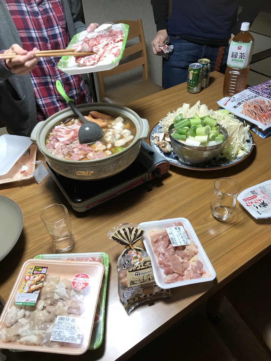 f:id:bird_cage313:20190427210243j:plain f:id:bird_cage313:20190427210243j:plain