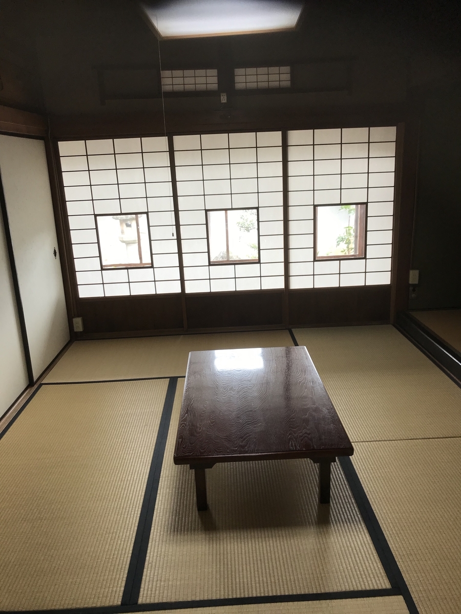 f:id:bird_cage313:20190429102335j:plain f:id:bird_cage313:20190429102335j:plain