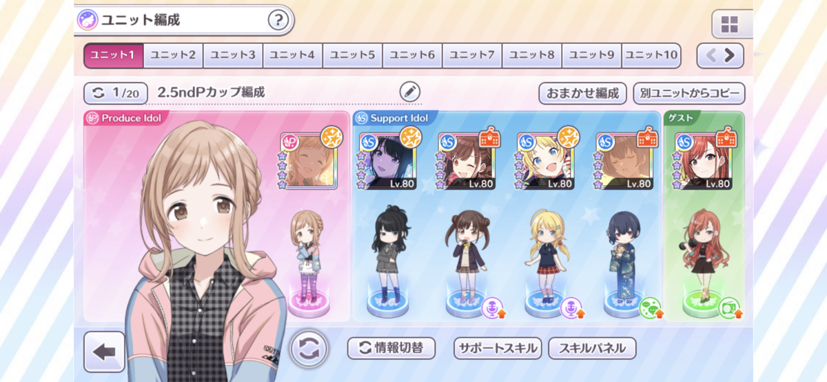 ゴア マガラとは ゲームの人気 最新記事を集めました はてな