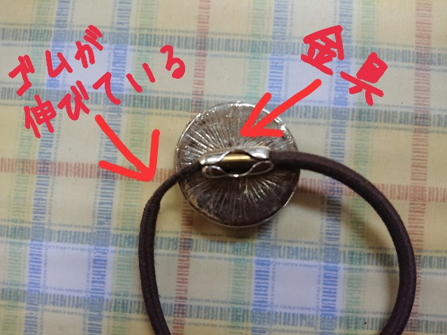 f:id:birdbear:20190115222740j:plain f:id:birdbear:20190115222740j:plain