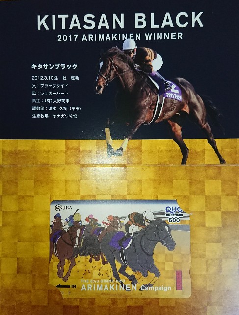 f:id:birdbear:20190202004405j:plain f:id:birdbear:20190202004405j:plain