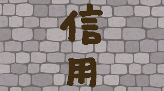 f:id:birdbear:20190720215435j:plain f:id:birdbear:20190720215435j:plain