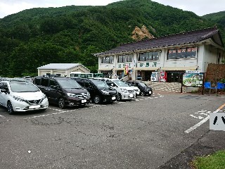 f:id:birdbear:20190725231603j:plain f:id:birdbear:20190725231603j:plain