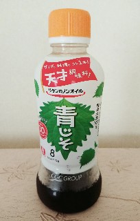 f:id:birdbear:20190809184514j:plain f:id:birdbear:20190809184514j:plain