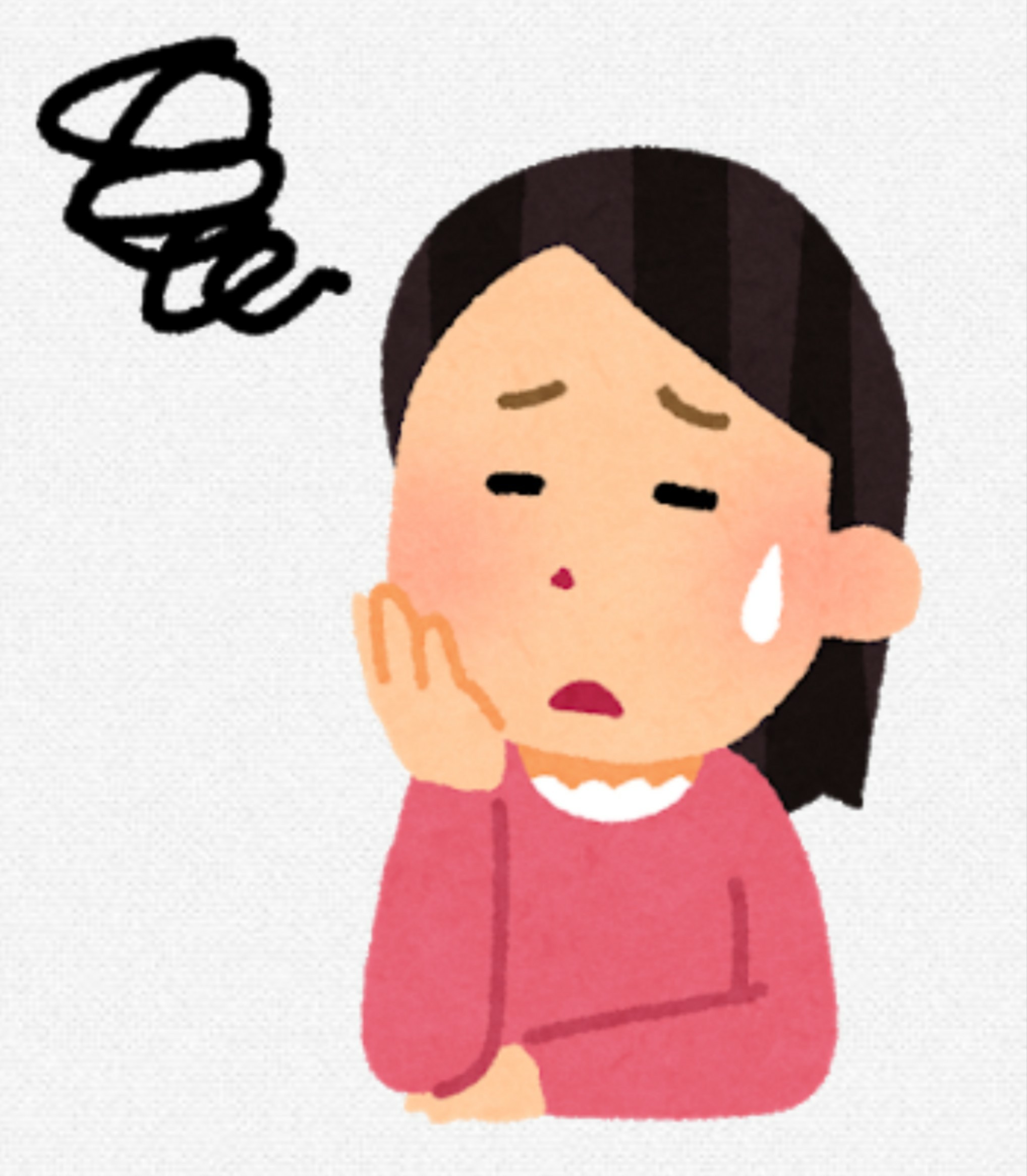 f:id:birdbear:20210128114656j:plain