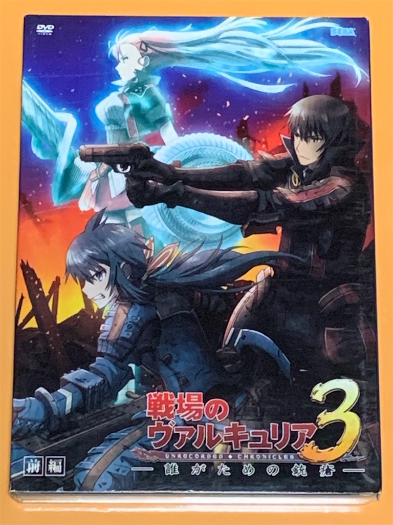 近藤信宏とは アニメの人気 最新記事を集めました はてな