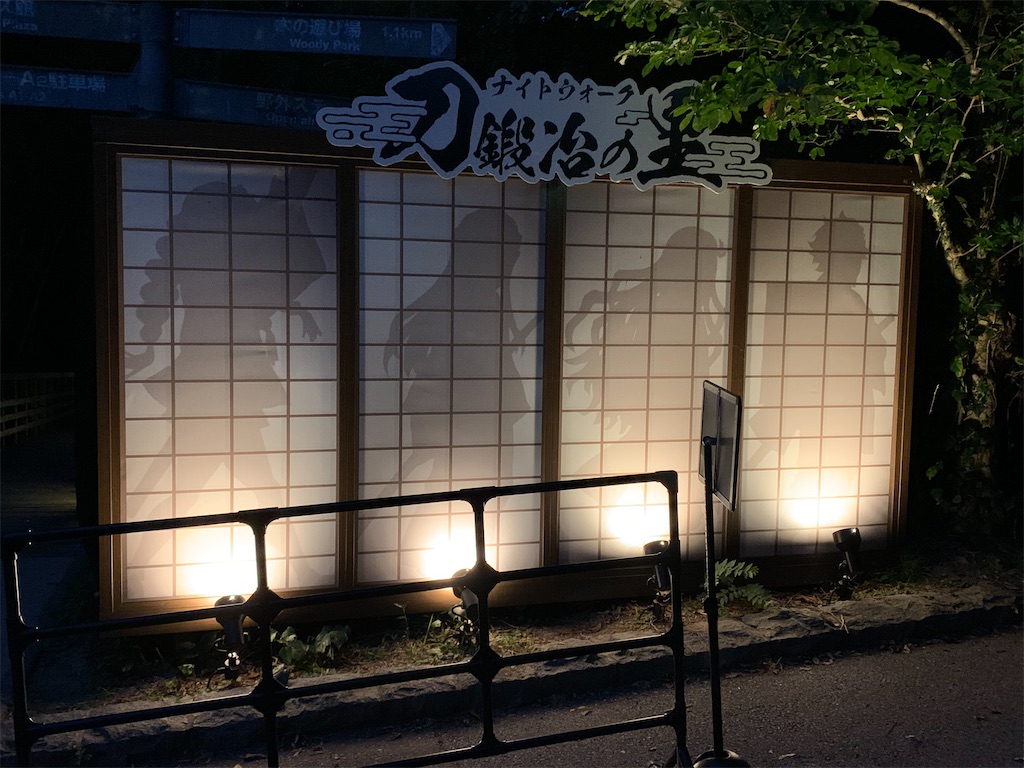 f:id:birdheads:20231015220524j:image