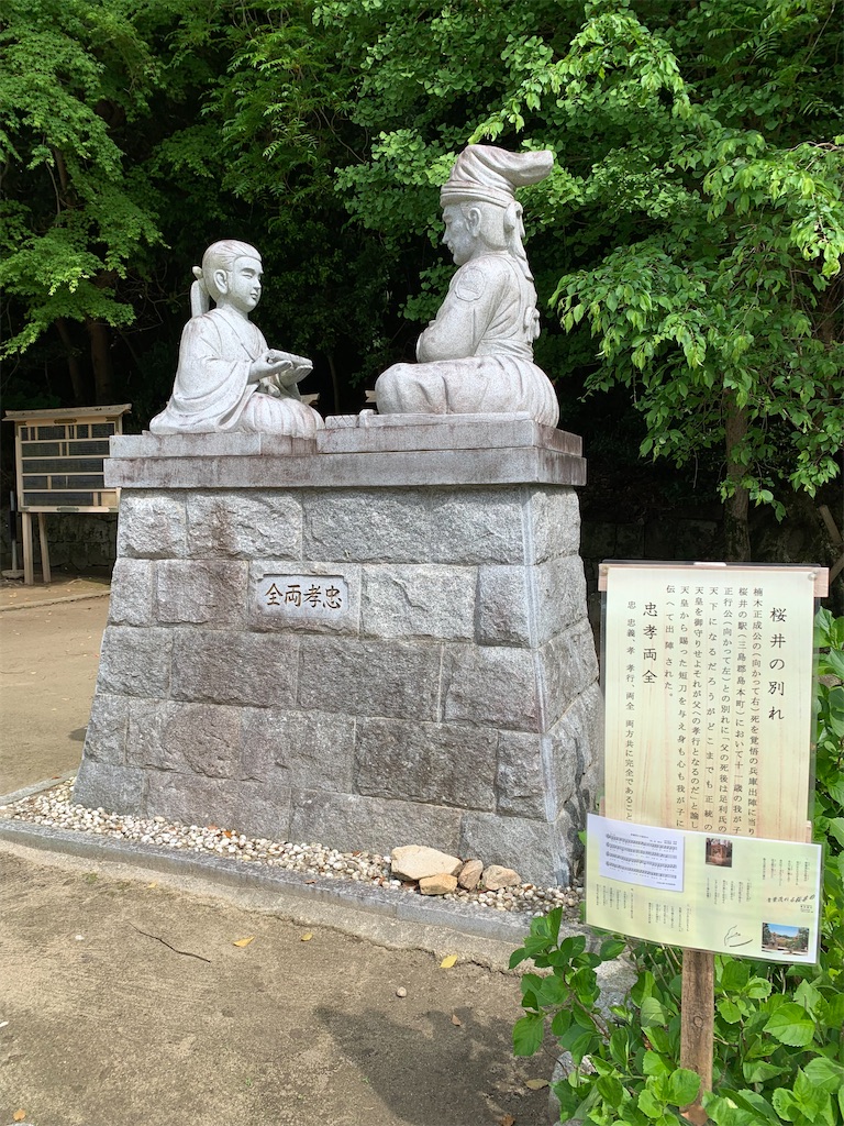 f:id:birdheads:20240429220738j:image