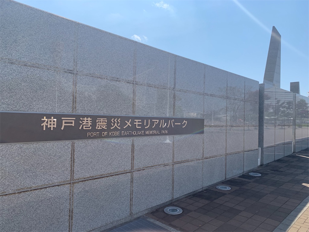 f:id:birdheads:20260831214254j:image