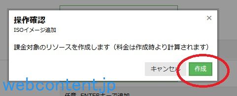 f:id:birdone:20170417180028j:plain f:id:birdone:20170417180028j:plain