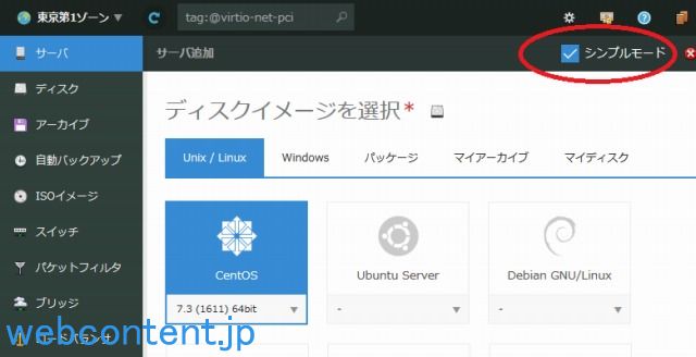 f:id:birdone:20170417180038j:plain f:id:birdone:20170417180038j:plain