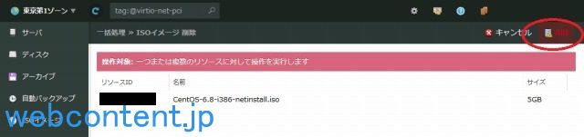 f:id:birdone:20170417180050j:plain f:id:birdone:20170417180050j:plain