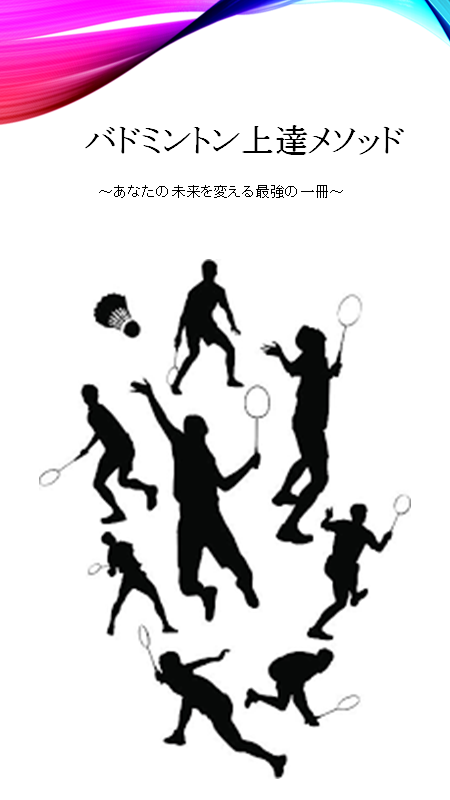 f:id:birdrrr:20191014224005p:plain