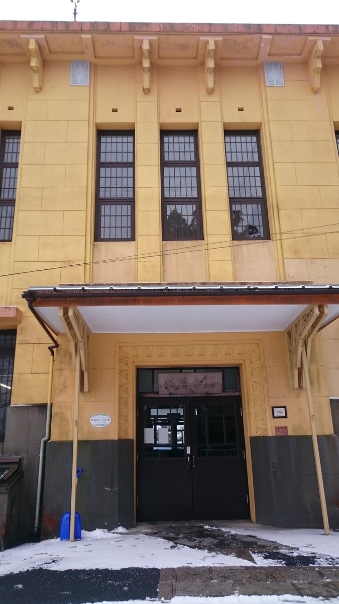 f:id:birdstation:20210513110557j:plain