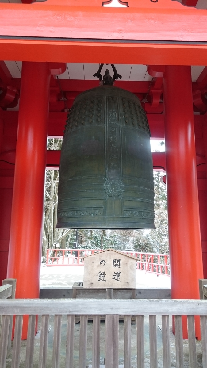 f:id:birdstation:20210513115606j:plain