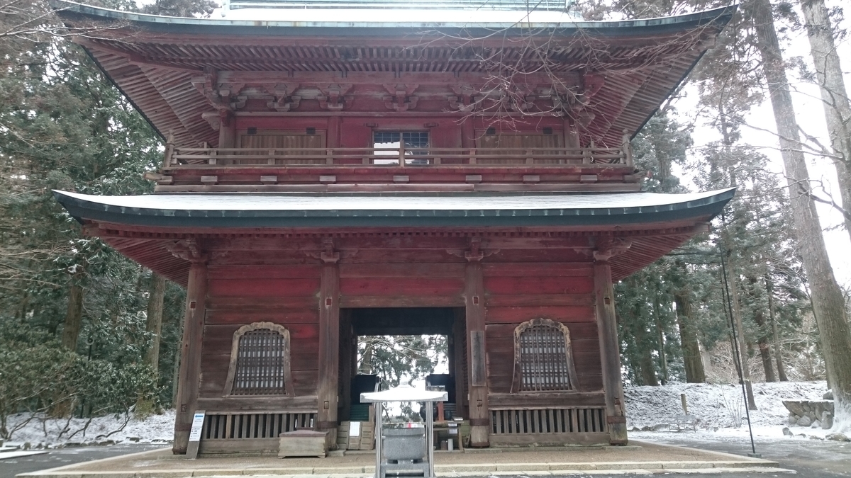 f:id:birdstation:20210513120205j:plain