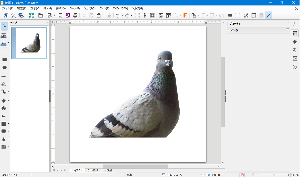 鳥のLINEスタンプを作りました ~写真からスタンプを作る方法