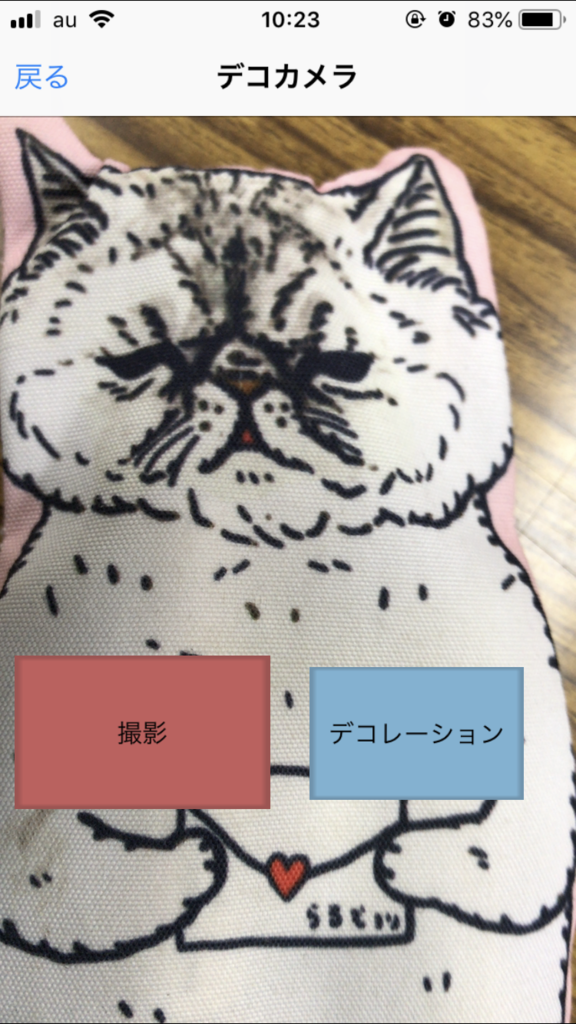 f:id:biri01:20181023102936p:plain f:id:biri01:20181023102936p:plain
