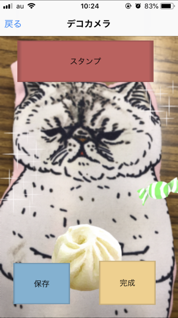 f:id:biri01:20181023103011p:plain f:id:biri01:20181023103011p:plain