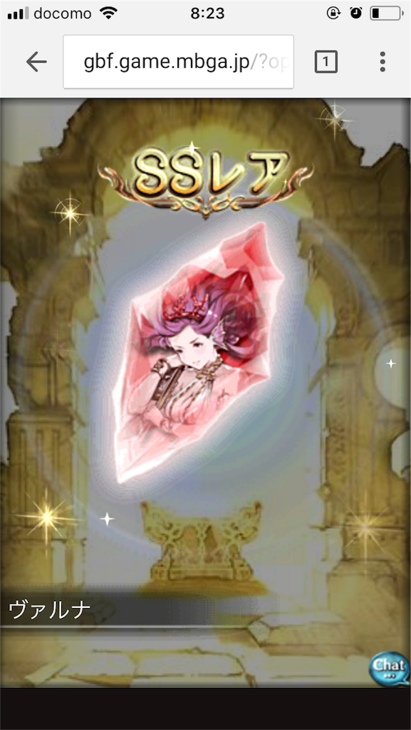 f:id:biri5656:20180502150357p:image f:id:biri5656:20180502150357p:image