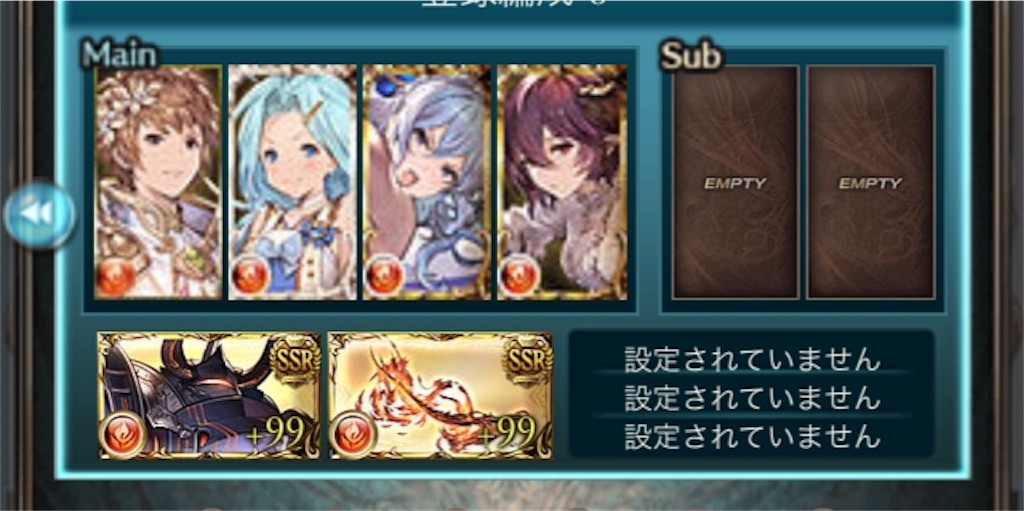 f:id:biri5656:20181123114732j:image f:id:biri5656:20181123114732j:image